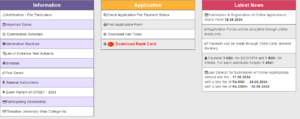 TS CPGET RESULTS 2024: TS CPGET RANK CARD