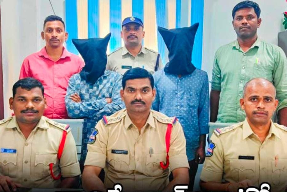 Constable arrest with drugs case Telangana