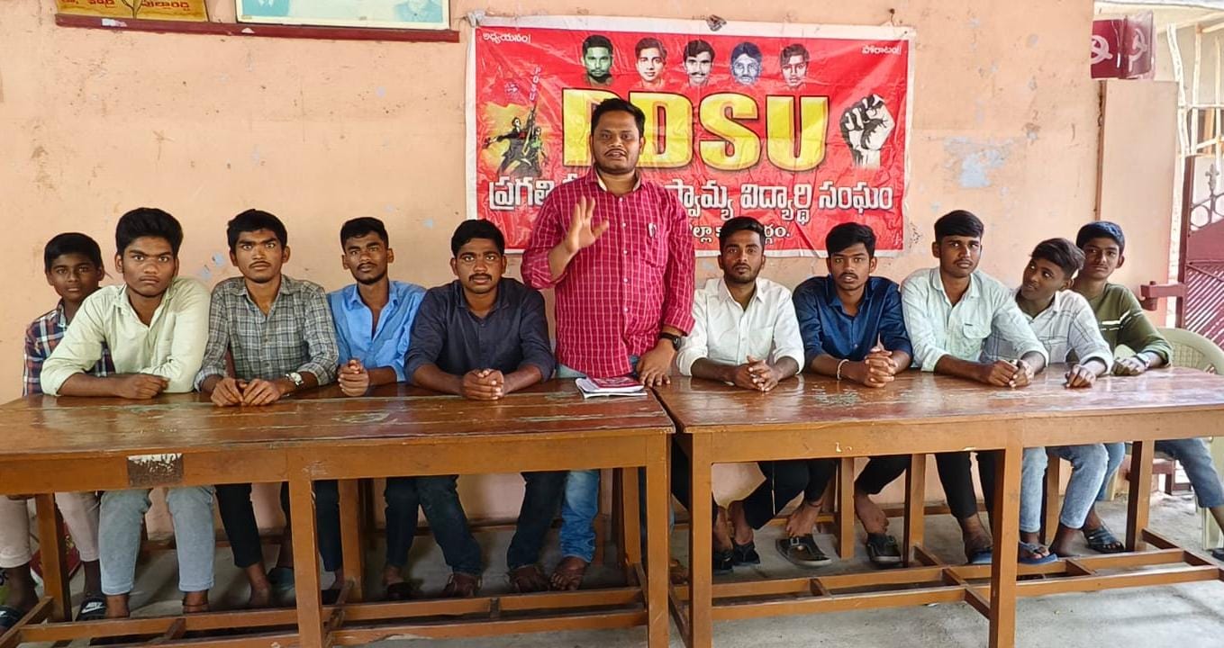 PDSU union demanded Release Fee Reimbursement