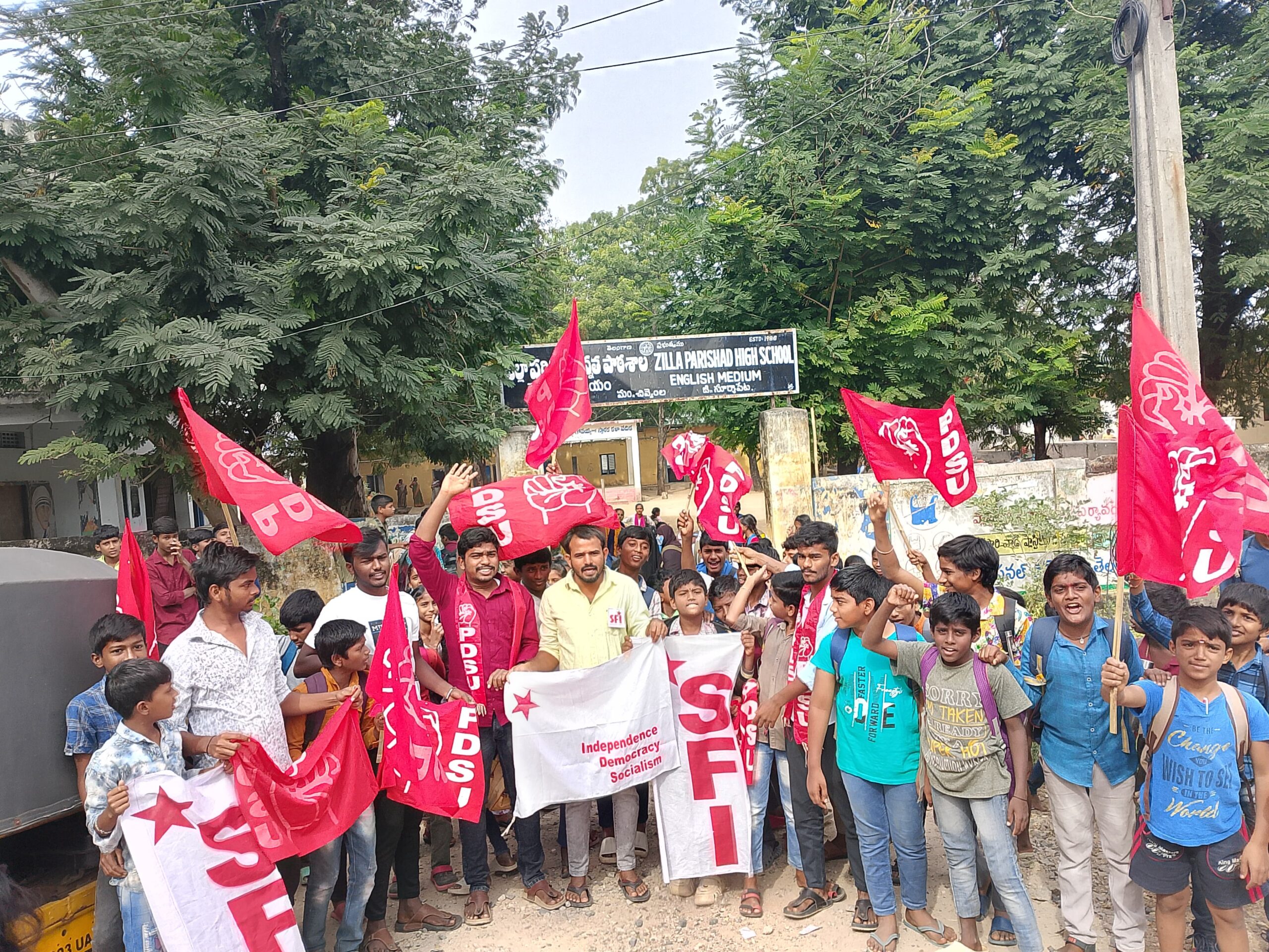 District-wide public school bandh under leadership of PDSU-AISF-SFI