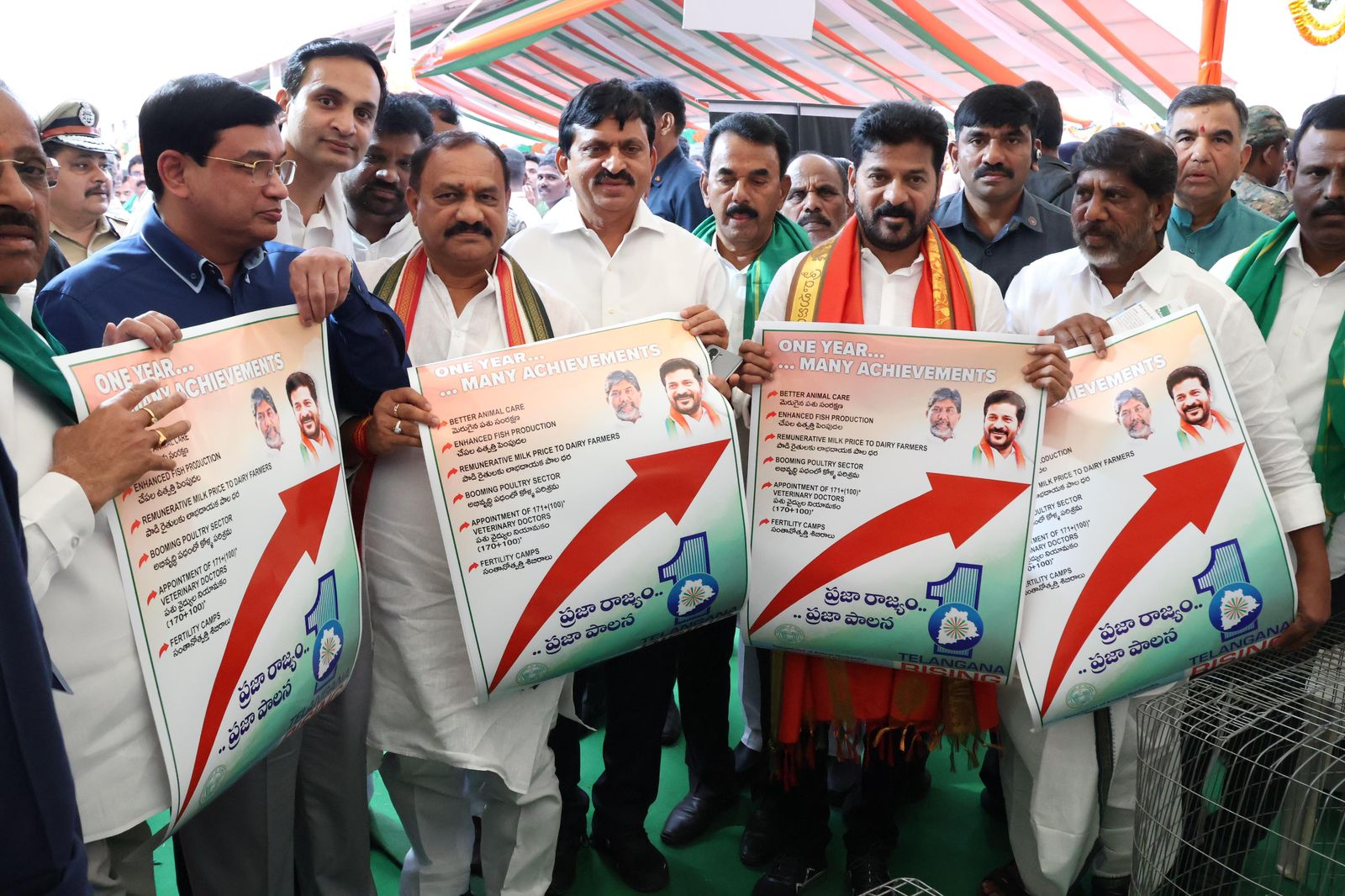 Rythu Pandaga Latest News CM Reavnth Reddy