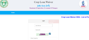 CROP LOAN WAIVER