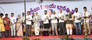 Telangana Book Fair 