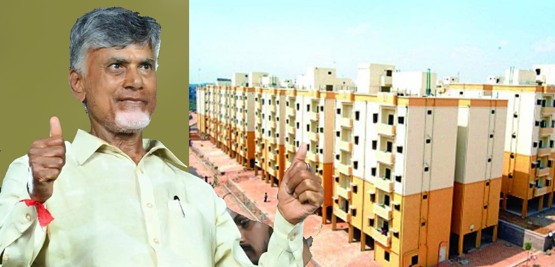 Chandra babu Naidu Good News To BPL Families