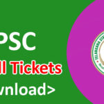 TSPSC EO Hall Tickets Download 2025