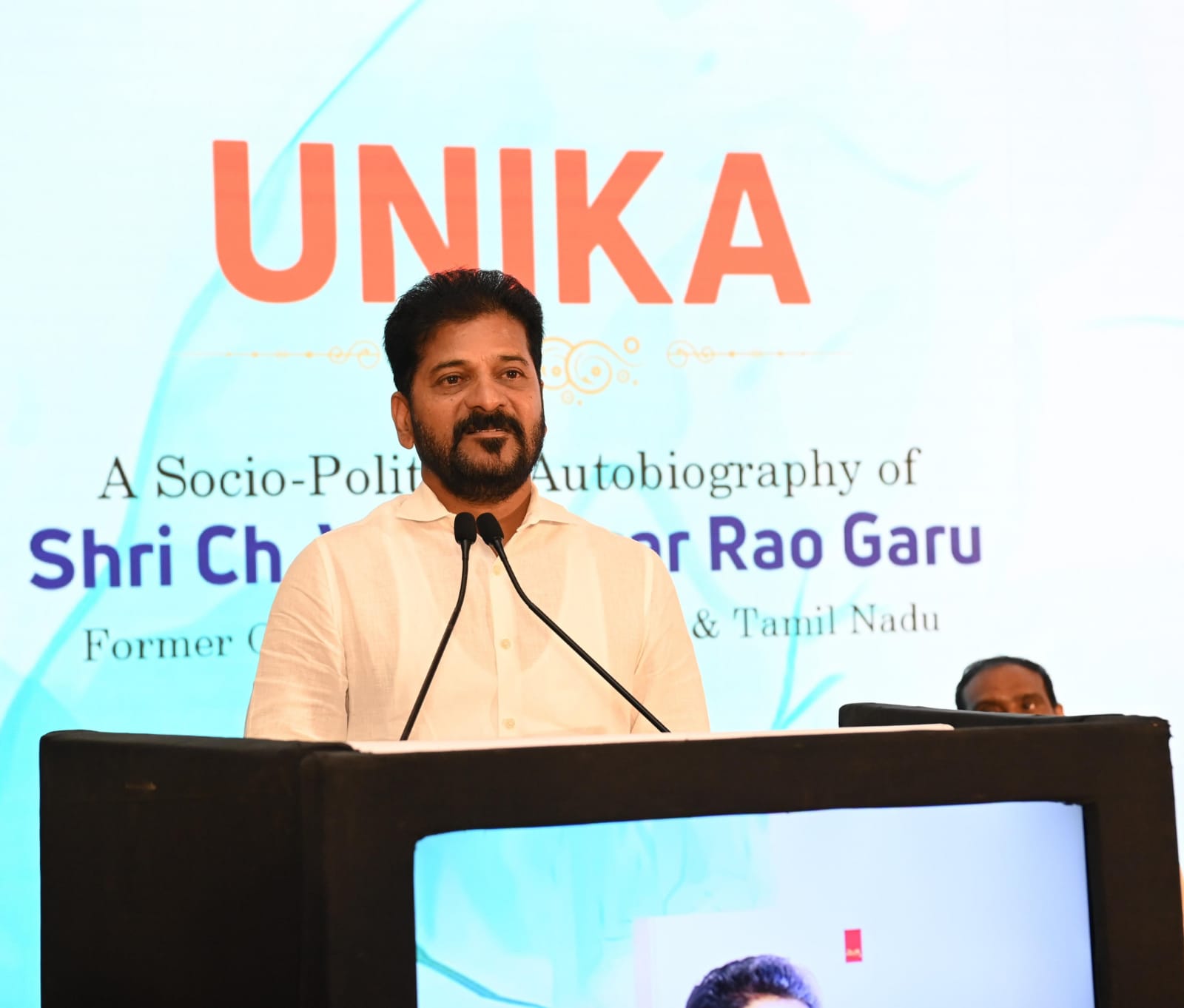 Cm Revanthe Reddy Unika Book Release Event