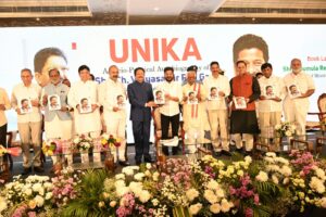 UNIKA BOOK Release