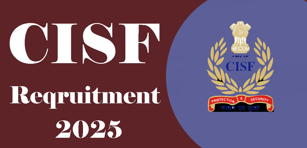 CENTRAL INDUSTRIAL SECURITY FORCE RECRUITMENT