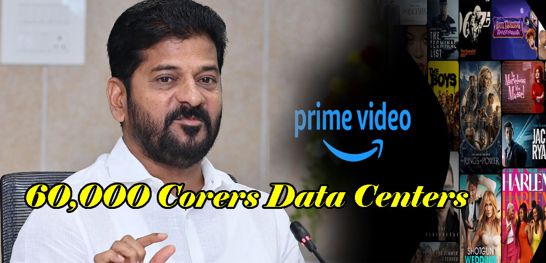 Amazon Prime opening Data Centers in Telangana