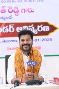 revanth reddy