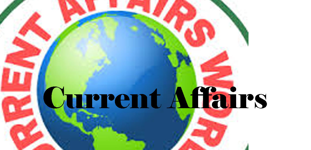 Global Current Affairs 2025 in Telugu