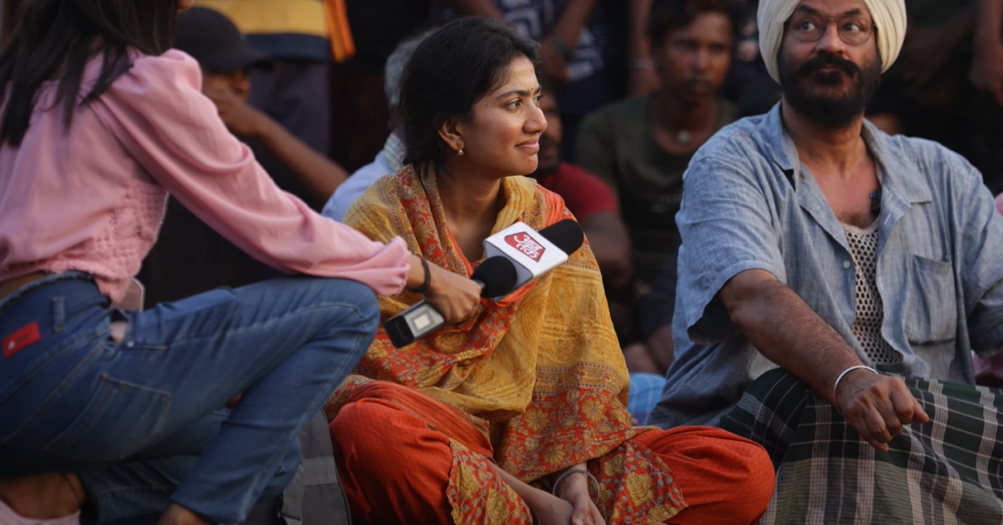Aazaadi Lyrical Thandel Naga Chaitanya-Sai Pallavi