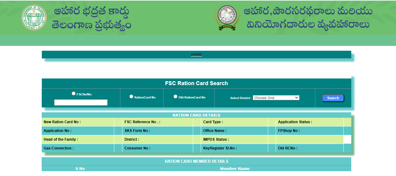 Telangana New Ration Cards Applications
