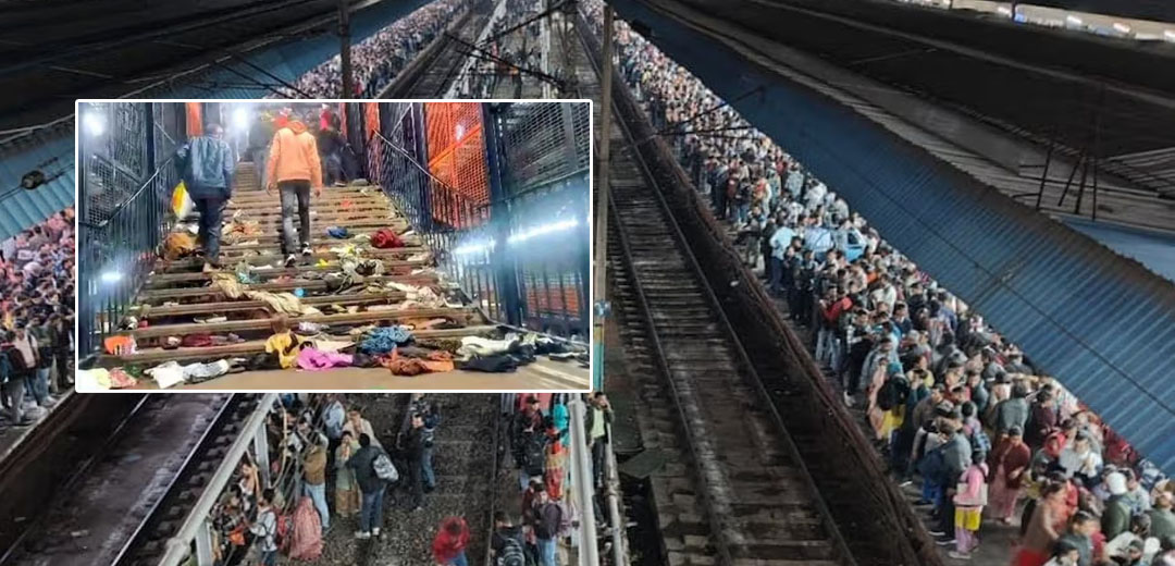 Delhi Railway Station Incident 18 members Died