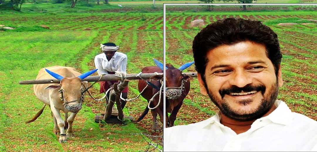 Telangana Rythu Bharosa 2nd Installment date