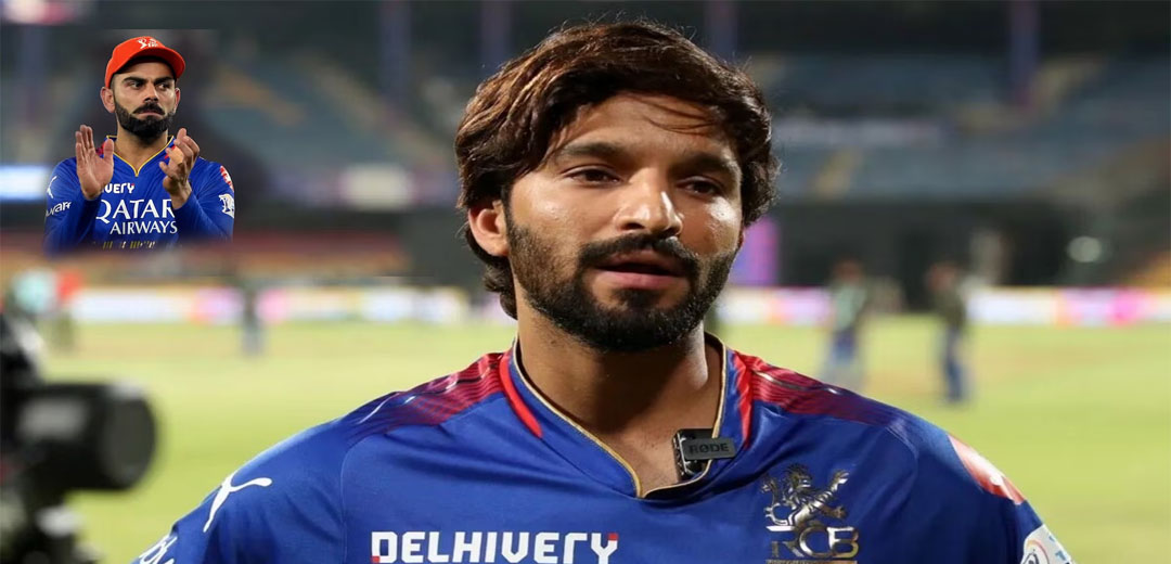 RCB Team New Captain Announced Franchise owner
