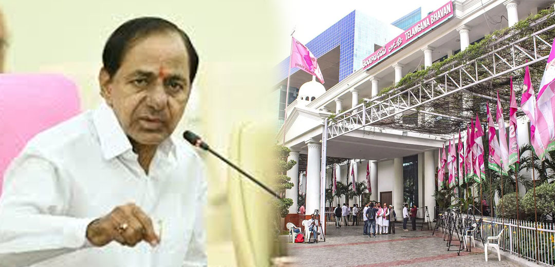 Former CM KCR reached Telangana Bhavan