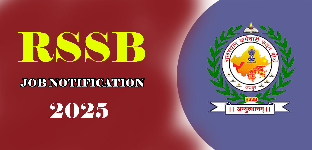 RSSB job Notification Released for 2025