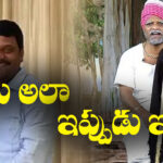 Teenmaar Mallanna Vs CM Revanth Reddy