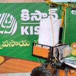 Tummala Talk About Kisan Agri Show Hyderabad