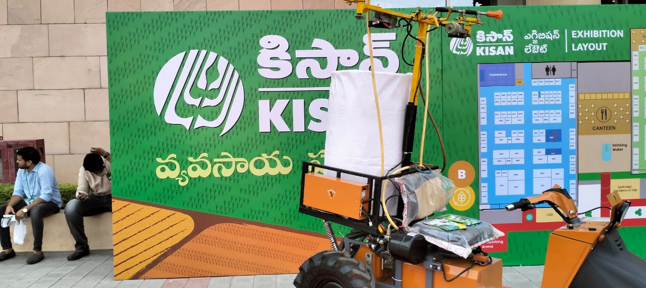 Tummala Talk About Kisan Agri Show Hyderabad