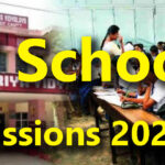 Kendriya Viswavidhyalay Admission Notification