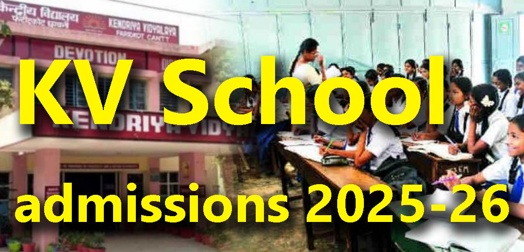 Kendriya Viswavidhyalay Admission Notification