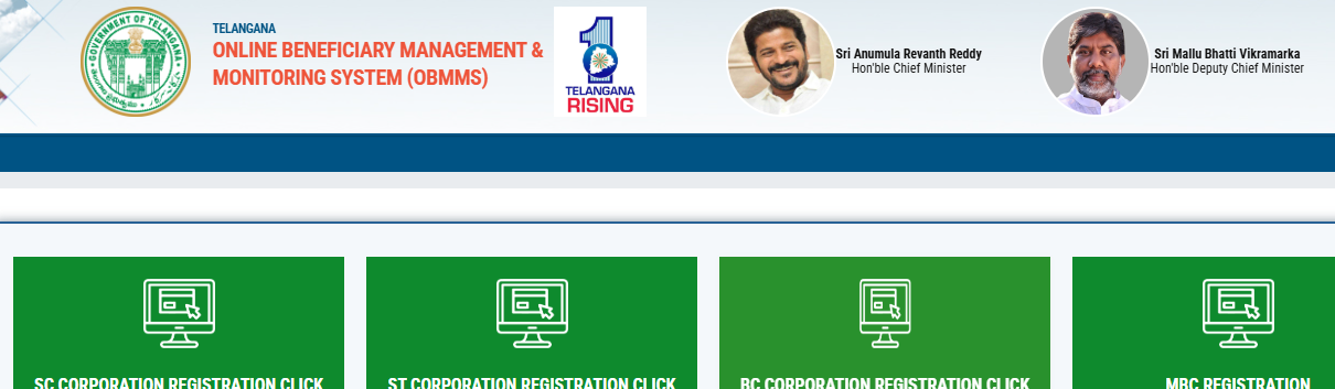 How to apply Rajiv Yuva Vikasam Scheme 2025