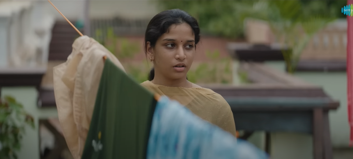 Chitti Guvva Lyrics Song Court Priyadarshi