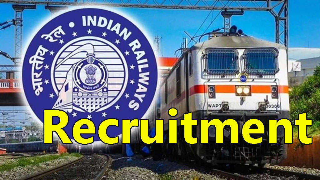 South East Central Railways Job Recruitment
