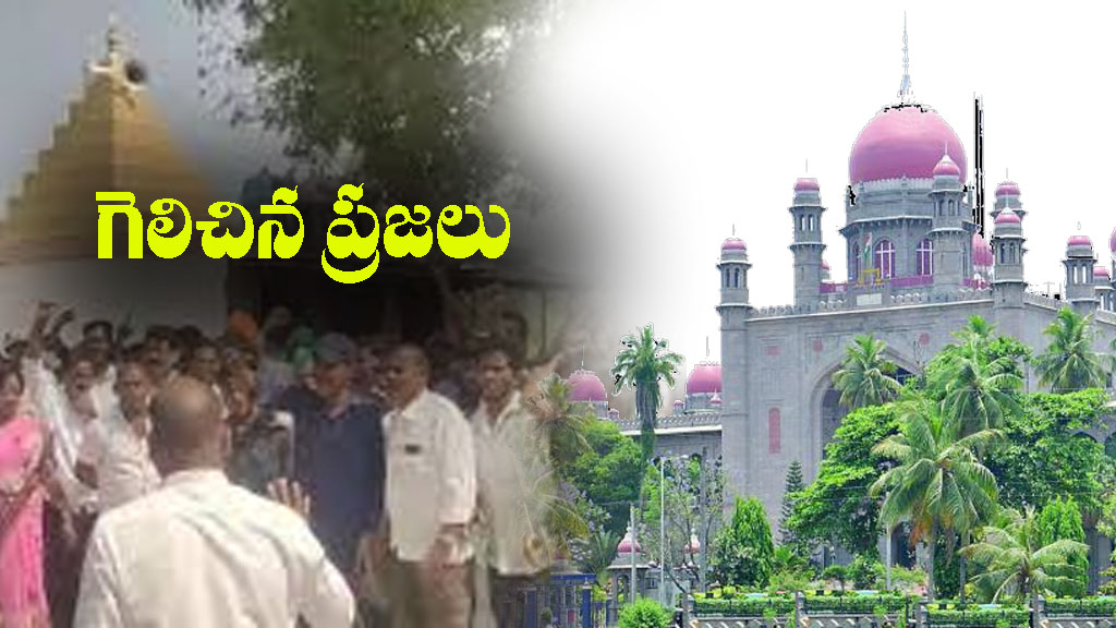 Telangana High court seeks clarity on pharma