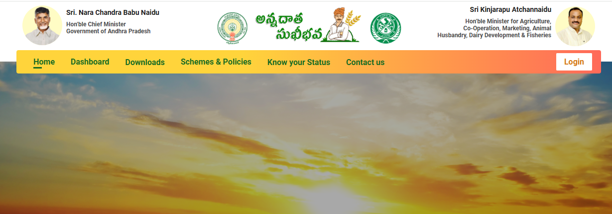 CM Chandrababu giving Annadaatha Sukhibhava 20