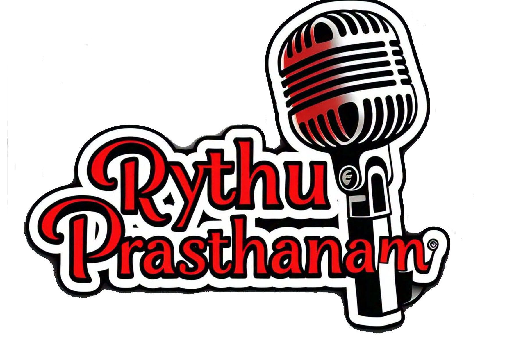 Rythu Prasthanam