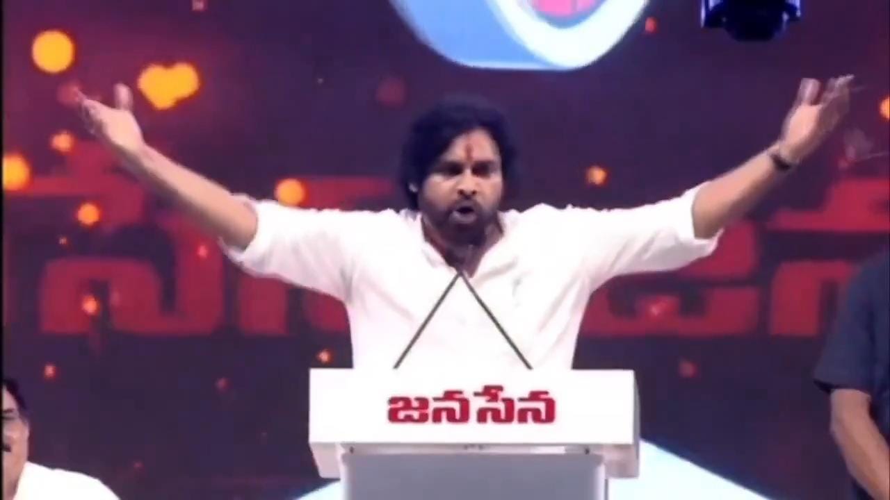 Pawan Kalyan Sensational comments on Telangana