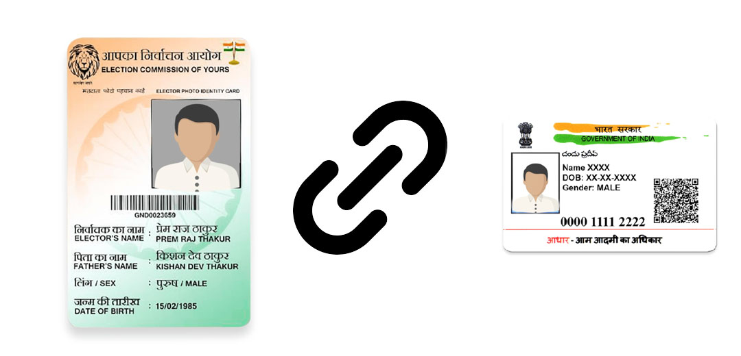 Voter ID link With Aadhar EC Notice Released