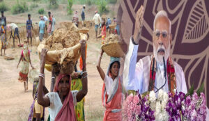 MGNREGA