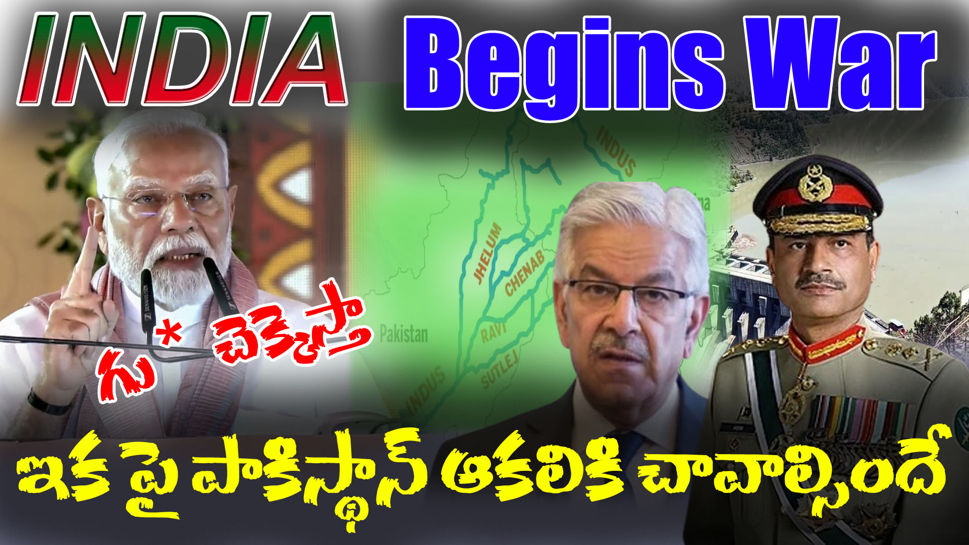 India vs Pakistan War Begins in wagha Border