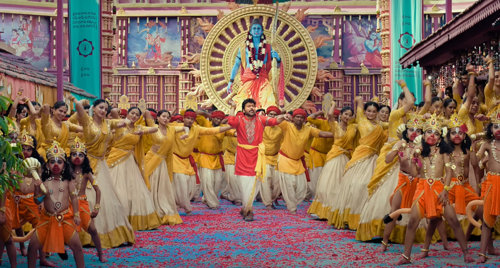 Rama Raama song Lyrics Vishwambhara Megastar