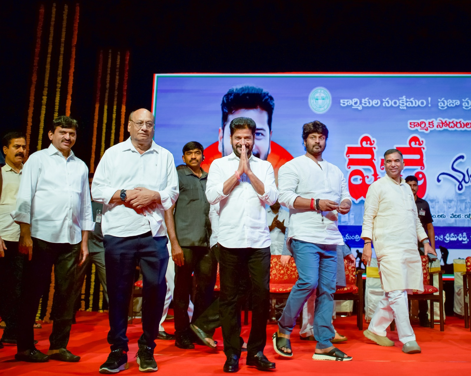 Telangana CM revanth Reddy speech about Mayday