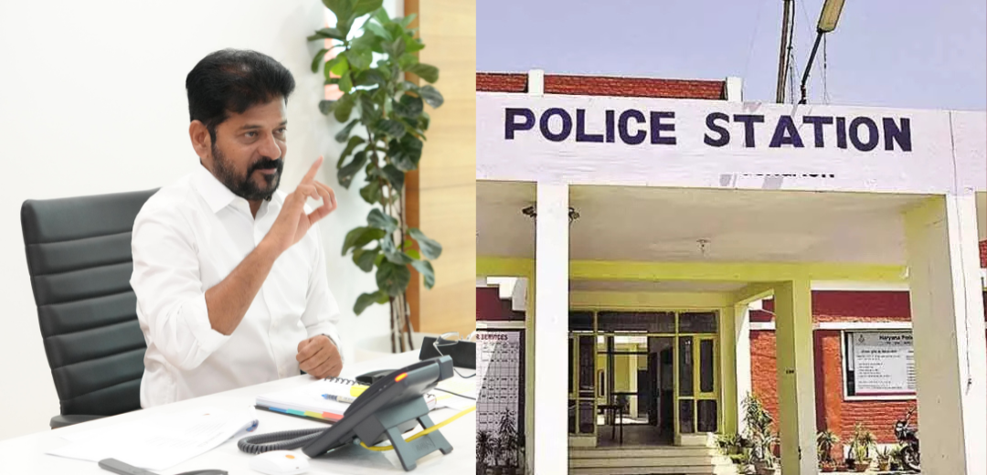 CM revanth reddy opens New Police station