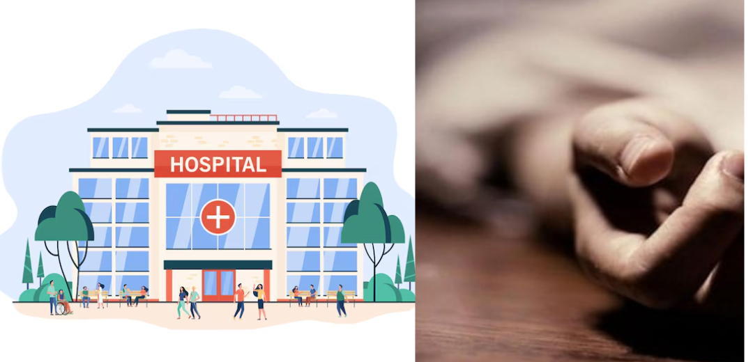 Pregnant woman dies due to hospital negligence