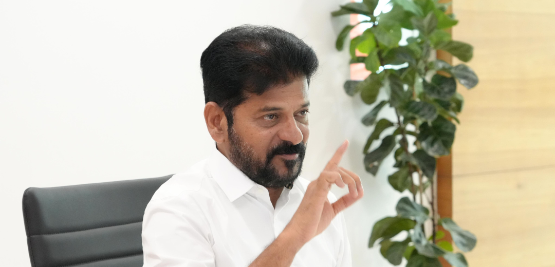 CM Revanth Reddy Emegency Meeting for Terror