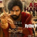 Asura Hananam Lyrics HariHaraVeeraMallu PSPK