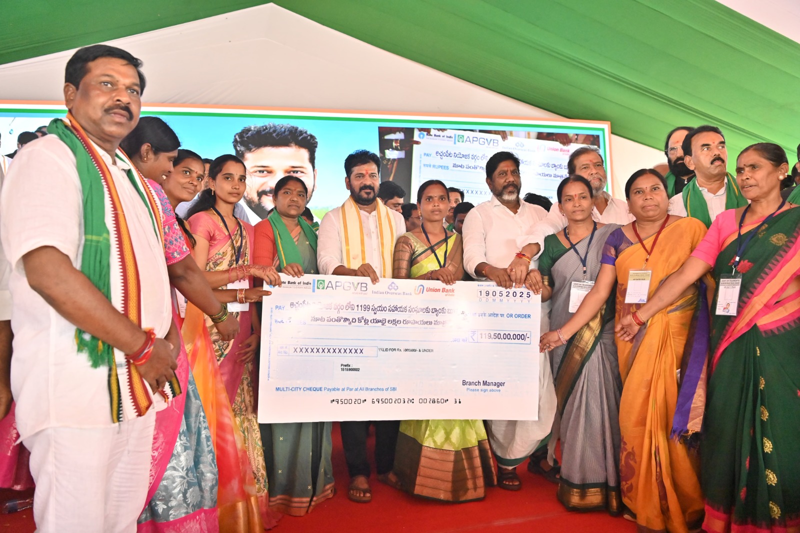 Indira Soura Giri Jala Vikasam Scheme Details