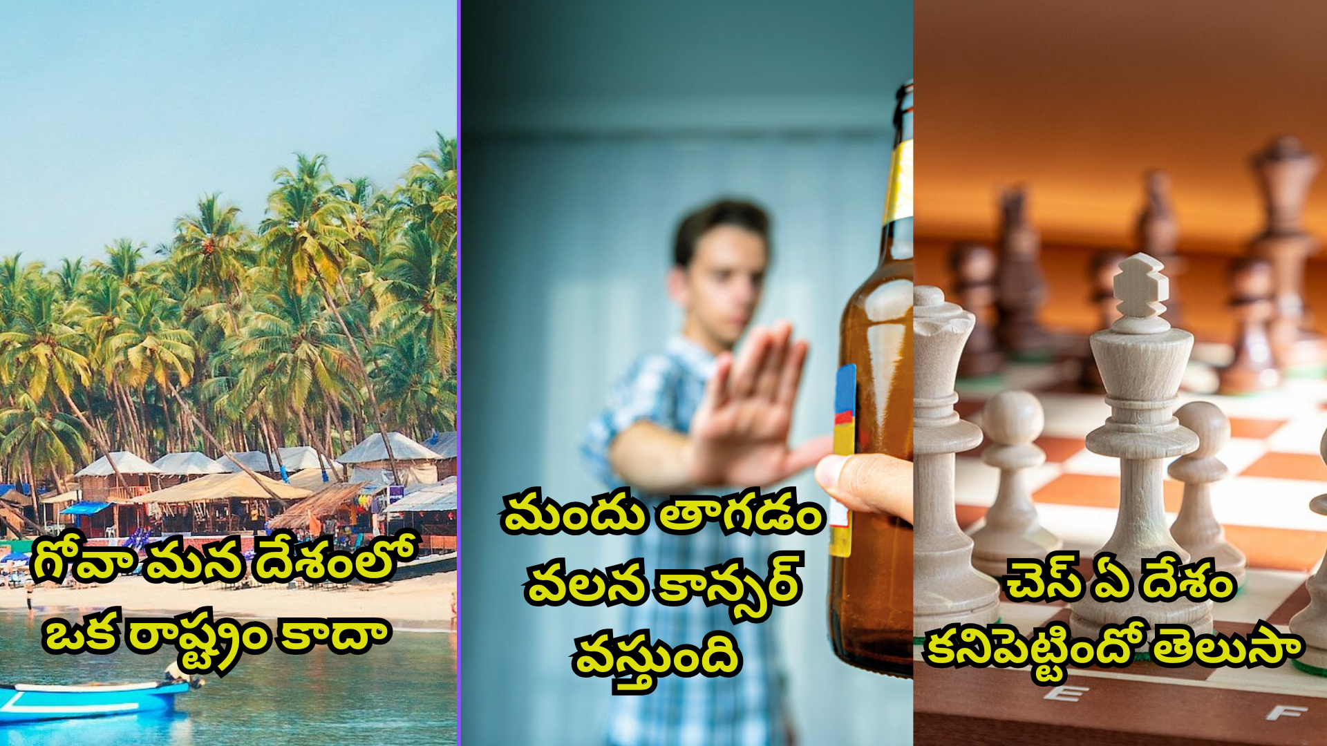 Top 10 Amaging facts Abou india