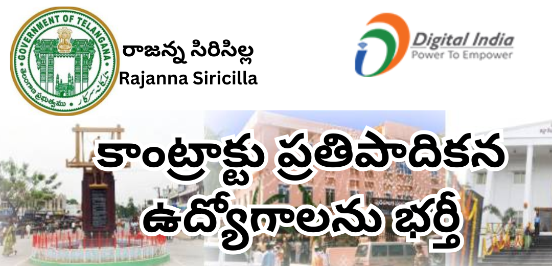 Contract Basic Medical Jobs In Telangana 2025