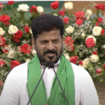 Rythu Bharosa Money Deposited In Farmers Banks