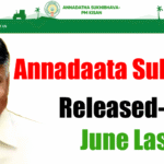 Annadaata Sukhibhava Scheme Amount Released