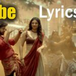 Vibe Undi Song Lyrics Mirai Teja Sajja Ritika