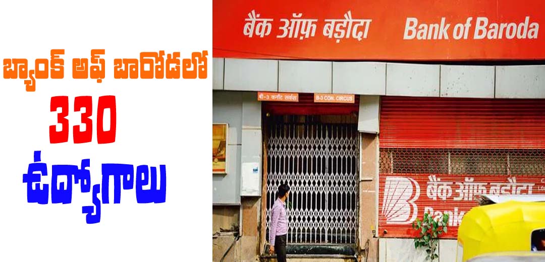 Bank of Baroda Professionals Recruitment 2025